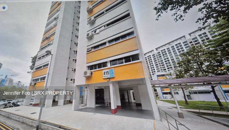 Eunos Road 5 (Geylang), HDB 1 Room #452715861